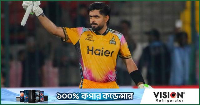 বাবরের অনবদ্য সেঞ্চুরিতে ফাইনালে পেশোয়ার