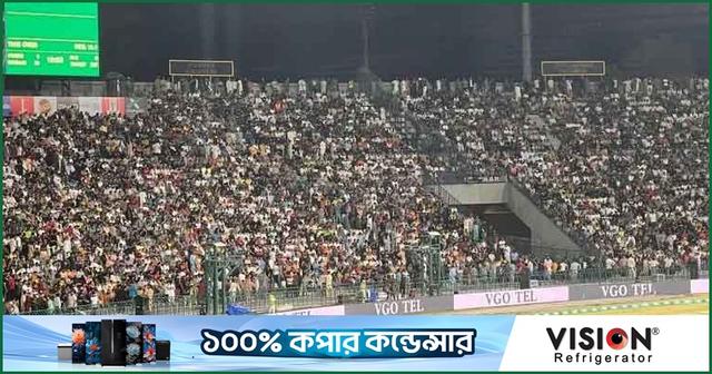 পিএসএলের প্লে-অফ নিয়েও দর্শকদের জন্য সুখবর