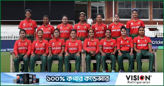 এশিয়ান গেমস ও নারী এশিয়া কাপের বাংলাদেশ দল ঘোষণা