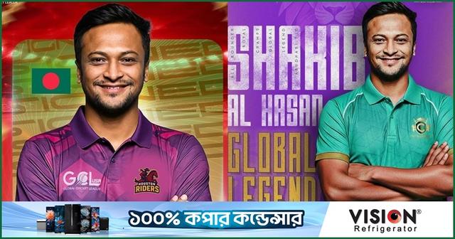 একদিনে তিন ফ্র্যাঞ্চাইজি লিগে নাম লেখালেন সাকিব