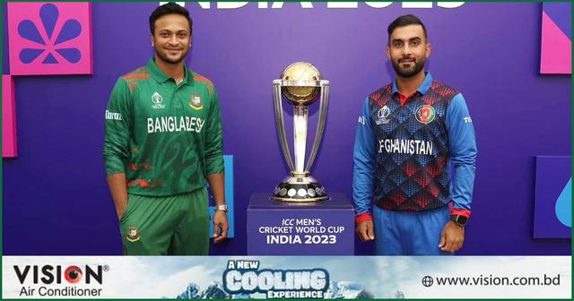 আফগানিস্তানের বিপক্ষে টস জিতে আগে ফিল্ডিংয়ে বাংলাদেশ