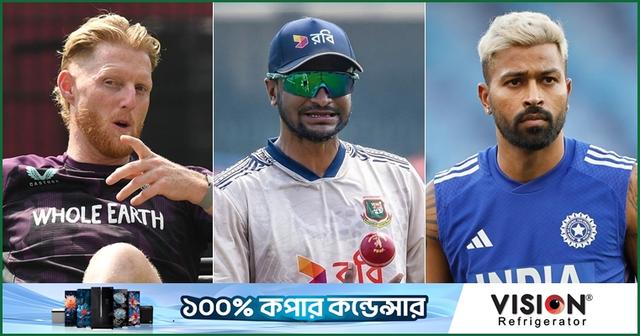 স্টোকস-নবীদের চেয়ে সাকিব সেরা, 'হারলেন' হার্দিকের কাছে