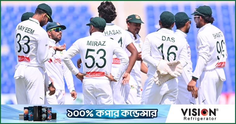 হাসানের হ্যাটট্রিকসহ ফাইফারে ২৪০ রানে থেমেছে আফগানিস্তান