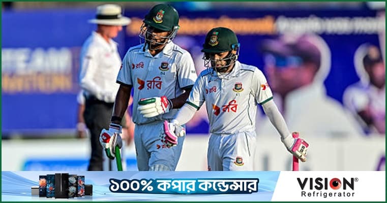 শান্ত-মুশফিকের ব্যাটে বাংলাদেশের প্রতিরোধ