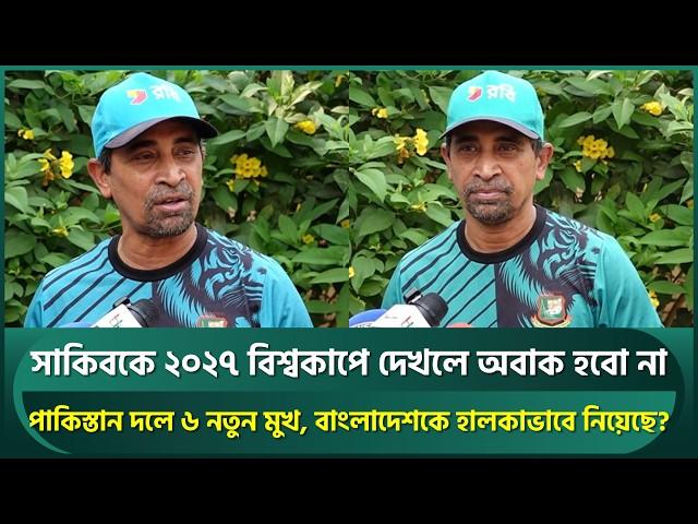 Shakib Al Hasan is always the best option