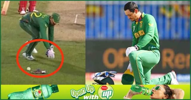  ডি ককের অদ্ভুতুড়ে ফিল্ডিংয়ে জরিমানা গুনল দক্ষিণ আফ্রিকা 