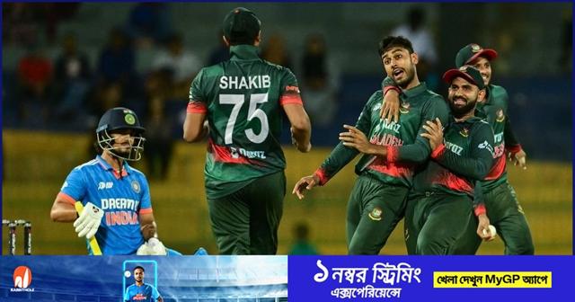 ভারতের বিপক্ষে বাংলাদেশের দাপুটে জয়ে 'এক্সে' ঝড়