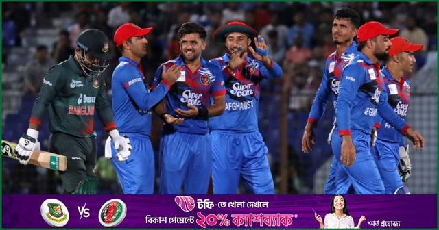 বাংলাদেশের বিপক্ষে সিরিজ জয়ে এখন বড় আত্মবিশ্বাসী আফগানরা