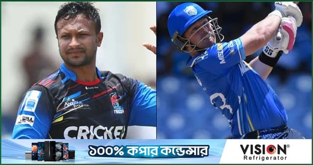বোলিংয়ে খরুচে সাকিব, সেইফার্টের সেঞ্চুরিতে অ্যান্টিগার পরাজয়