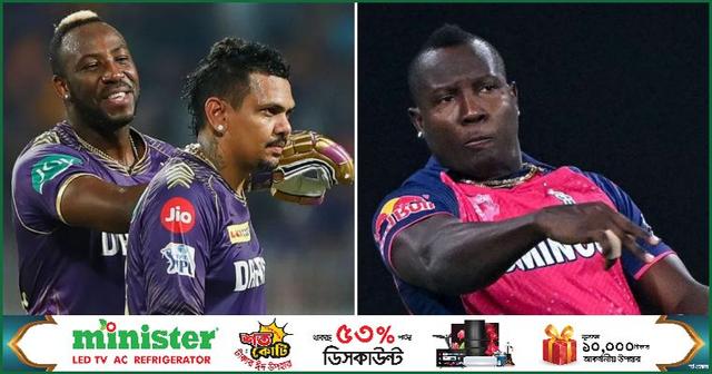 ১ বছর ধরে নারাইনকে জাতীয় দলে ফেরানোর চেষ্টা করছেন পাওয়েল