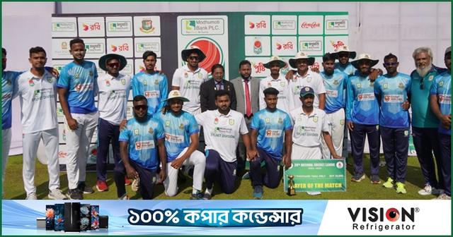 বিসিএলের চার দলের স্কোয়াড-সূচি ঘোষণা