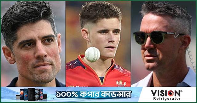 বেথেলের আইপিএল খেলা নিয়ে মুখোমুখি অবস্থানে কুক-পিটারসেন