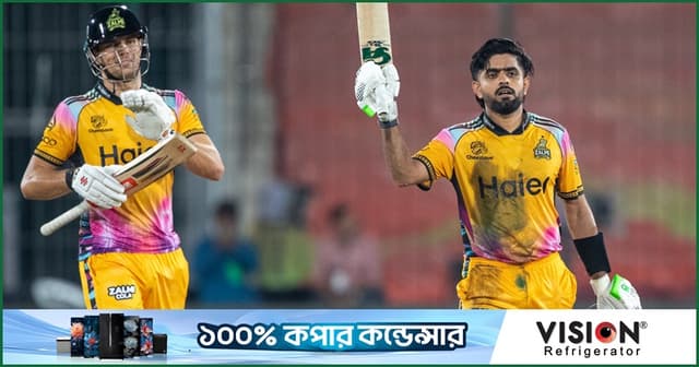 বাবরের অনবদ্য সেঞ্চুরিতে পেশোয়ারের রাজকীয় জয়