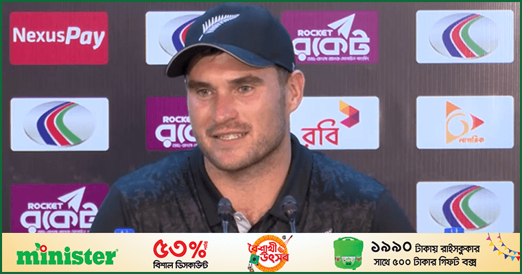 টাইগার পেস ইউনিটে মুগ্ধ ফক্সক্রফট