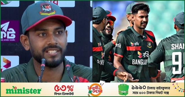 মুস্তাফিজ-শরিফুলদের বোলিংয়ে মিরাজের মুগ্ধতা