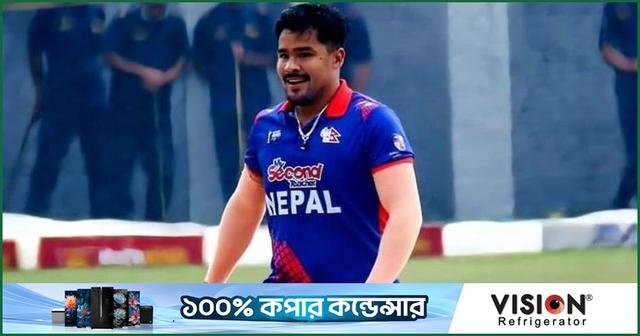 'আম্পায়ারকে মারলে শাস্তি কী' - জানতে চেয়ে নিষিদ্ধ হলেন নেপালি ক্রিকেটার