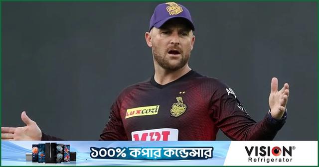 ম্যাককালামকে কেকেআরের কোচের দায়িত্বে দেখছেন পিটারসেন