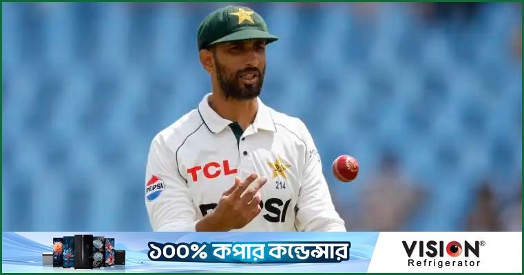 বাংলাদেশ সফরে পুরোনো নেতৃত্বে আস্থা রাখছে পাকিস্তান