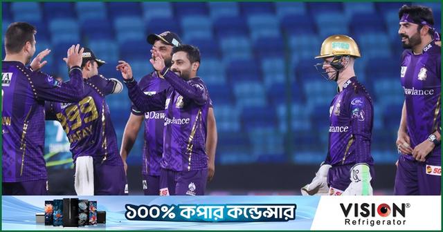 কোয়েট্টার কাছে উড়ে গেল রাওয়ালপিন্ডিজ