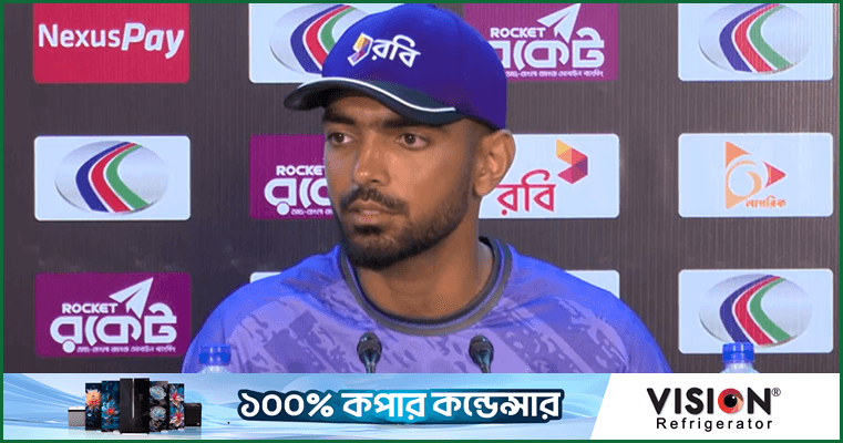 সাইফ হাসান, ১৭ এপ্রিল, প্রথম ওয়ানডে, ম্যাচ পরবর্তী সংবাদ সম্মেলন