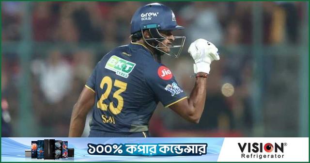 গেইলের রেকর্ডে ভাগ বসালেন, ভাঙলেনও সুদর্শন