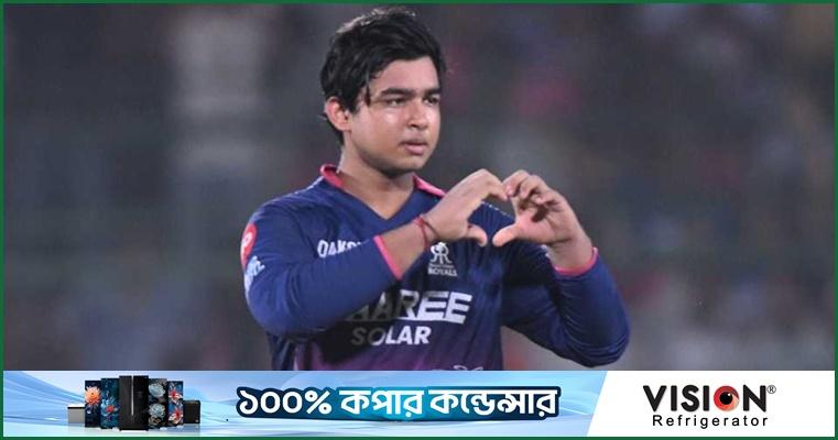 সূর্যবংশীর ৩৬ বলের সেঞ্চুরিতে রাজস্থানের রানের পাহাড়