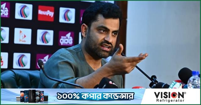 তামিম ইকবাল, সংবাদ সম্মেলন, ৩০ এপ্রিল ২০২৬, ঢাকা