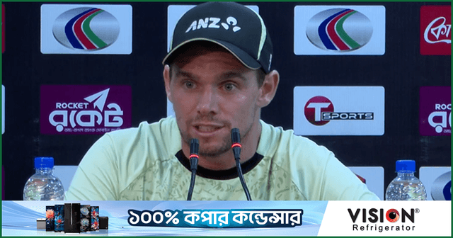 রানা-মুস্তাফিজ-শান্তদের প্রশংসায় পঞ্চমুখ ল্যাথাম
