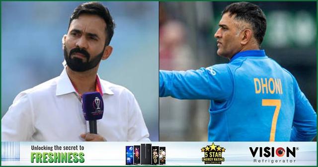 কার্তিকের সর্বকালের সেরা ভারত একাদশে নেই ধোনি