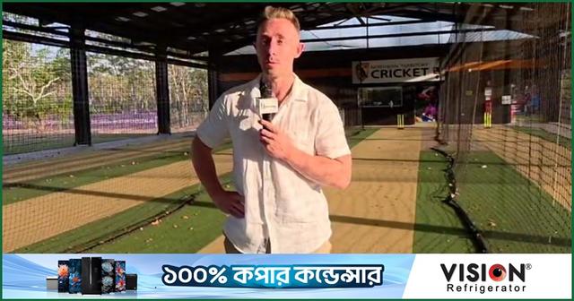 সাক্ষাৎকারে গ্যাভিন ডোভে: ‘ডারউইনে অস্ট্রেলিয়া-বাংলাদেশ টেস্ট ম্যাচ আয়োজন করতে চাই’