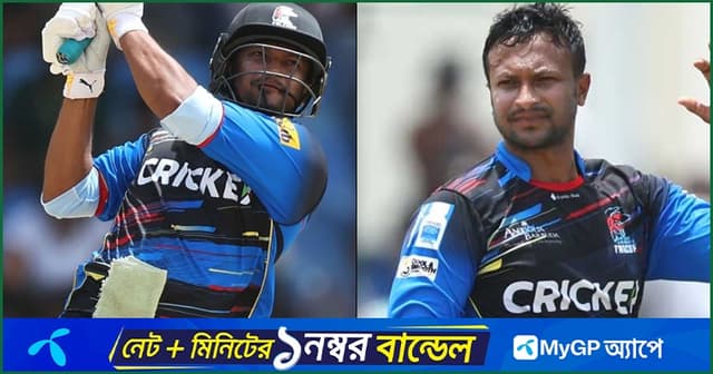 ব্যাটে-বলে উজ্জ্বল সাকিব, অ্যান্টিগার সহজ জয়