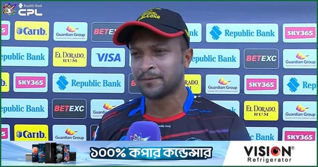 ‘৫০০’ উইকেটের মাইলফলক ছুঁয়ে বেজায় খুশি সাকিব
