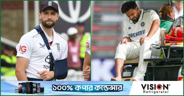 ঘরোয়া ক্রিকেটে 'ইঞ্জুরি বদলি' চালু করল ভারত