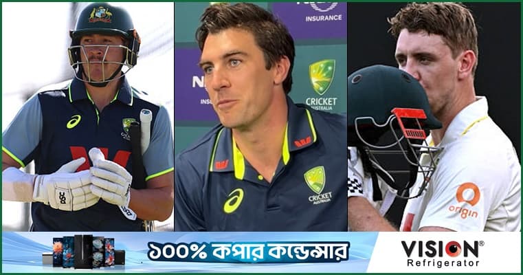 রেনশ-গ্রিনকে সেরা ছন্দে চান কামিন্স