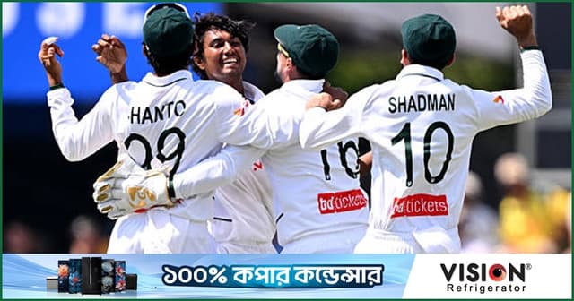 ভারত জয়বঞ্চিত হওয়ায় যেভাবে লাভ বাংলাদেশের