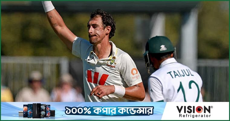 ম্যাকাই টেস্টে বাংলাদেশের ইনিংস ব্যবধানে পরাজয়