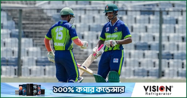 লড়াকু ব্যাটিংয়ে ‘২২৬’ রান তুলে থেমেছে অনূর্ধ্ব-১৯