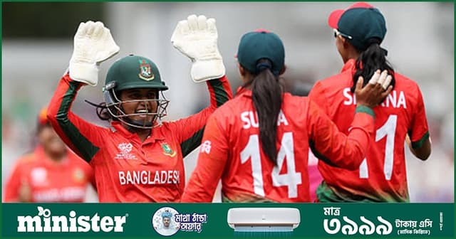 ইন্দোনেশিয়াকে উড়িয়ে এশিয়া কাপ শুরু বাঘিনীদের