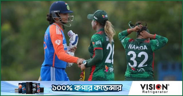 সংযুক্ত আরব আমিরাতে মাঠে গড়াচ্ছে নারী এশিয়া কাপ
