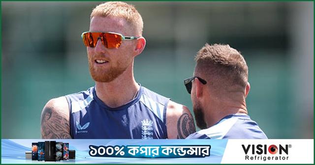 একদিন ইংল্যান্ডের কোচ হতে চান স্টোকস