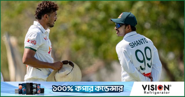 ‘অস্ট্রেলিয়ার বিপক্ষে দারুণ কিছু করার ব্যাপারে আশাবাদী’