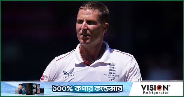 কার্সের হাতকড়া পরা ভিডিও নিয়ে তোলপাড়, তদন্তে ইসিবি