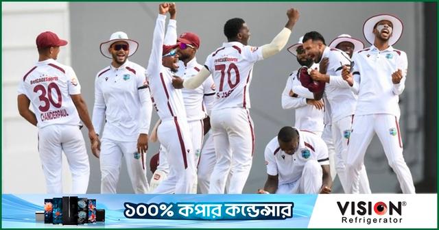 ঘরের মাঠকে দুর্গ বানাতে চায় ওয়েস্ট ইন্ডিজ