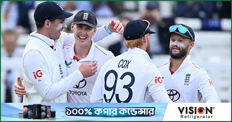 পেস তাণ্ডবে পাকিস্তানকে গুঁড়িয়ে ইংল্যান্ডের সিরিজ জয়