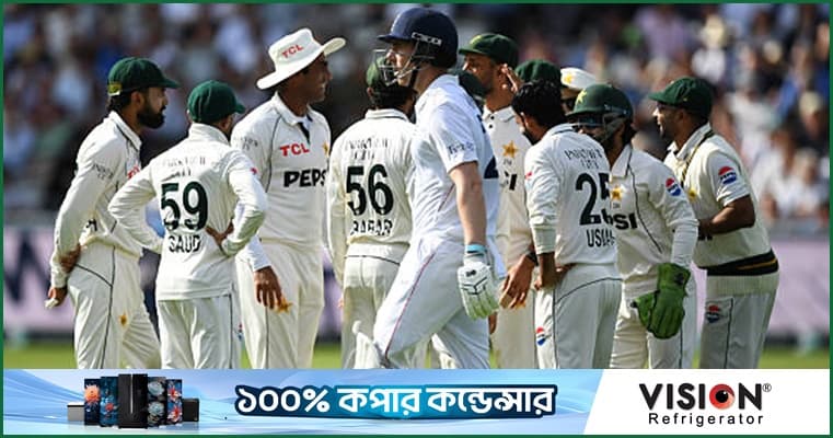 বোলারদের কল্যাণে লর্ডসে পাকিস্তানের দাপট