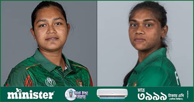 এশিয়া কাপ শেষ ফারিহার, বদলি ফারজানা