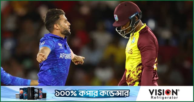 ফেব্রুয়ারিতে বিশ্বকাপ বাছাইপর্ব, আফগান-ক্যারিবীয় র‍্যাঙ্কিং লড়াই জমে উঠেছে