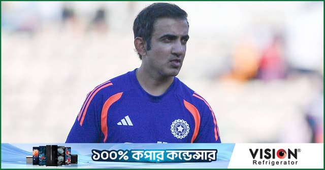 তিন ম্যাচের টেস্ট সিরিজ চান গম্ভীর