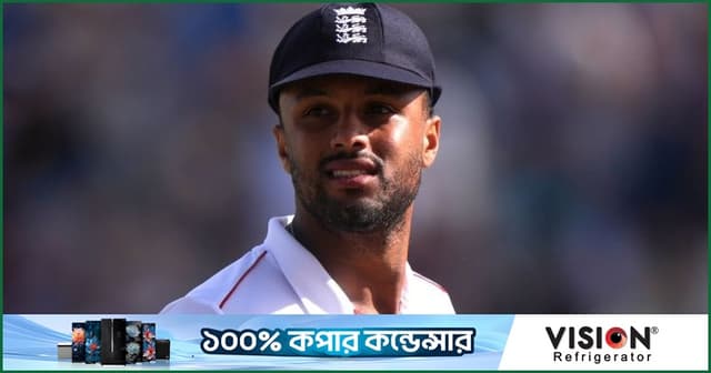 পাকিস্তানের বিপক্ষে প্রথম টেস্টে অনিশ্চিত গে