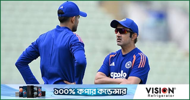 টেস্ট সিরিজের আগে ভারতকে যে বার্তা গুরু গম্ভীরের